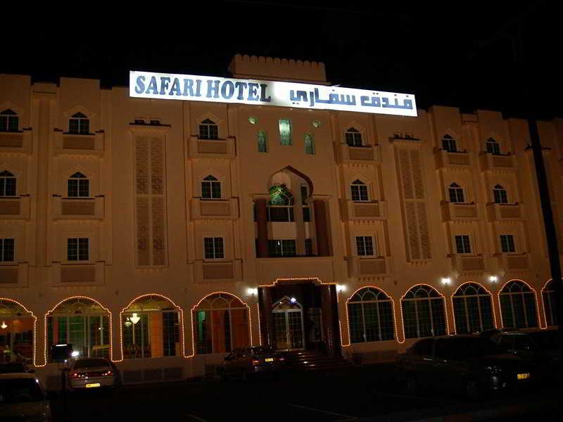 Safari Hotel ニズワ エクステリア 写真